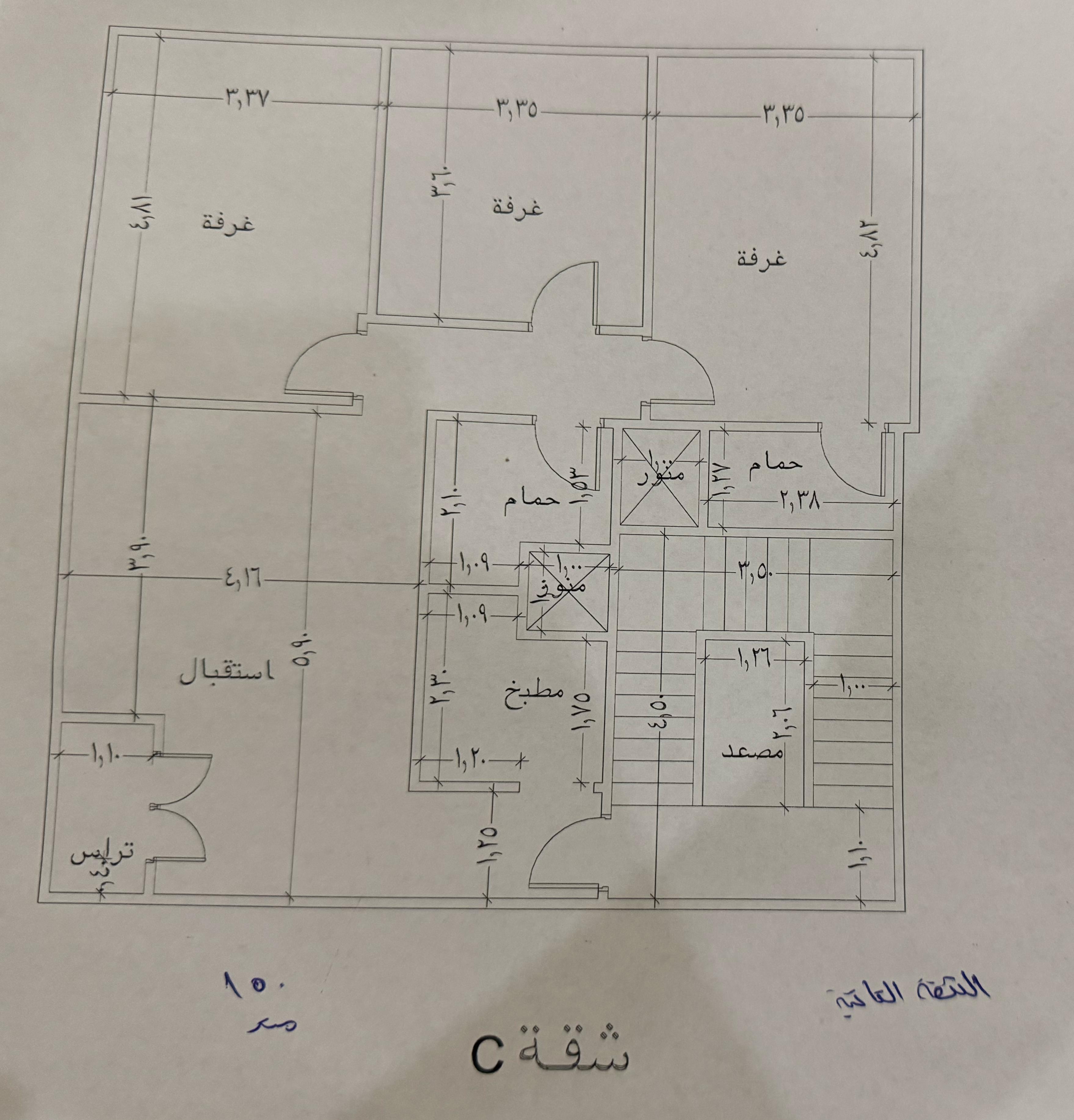  شقة جديدة 15